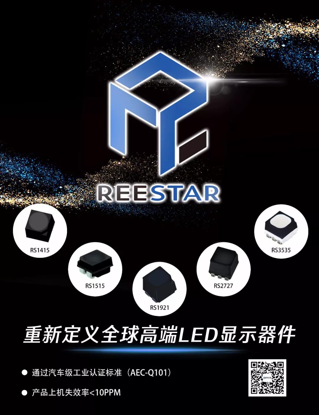 人生就是博-尊龙凯时(中国优质)股份有限公司