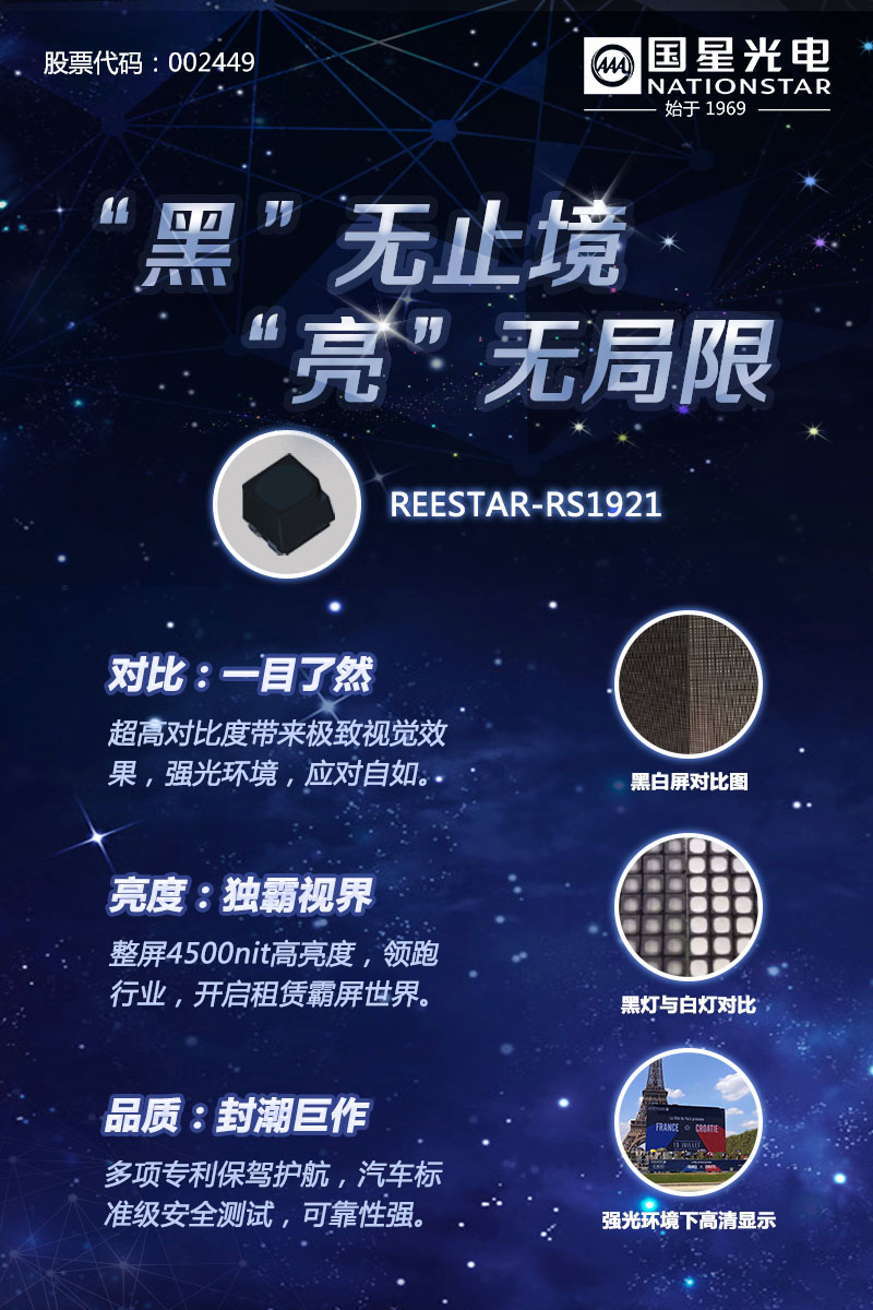 人生就是博-尊龙凯时(中国优质)股份有限公司