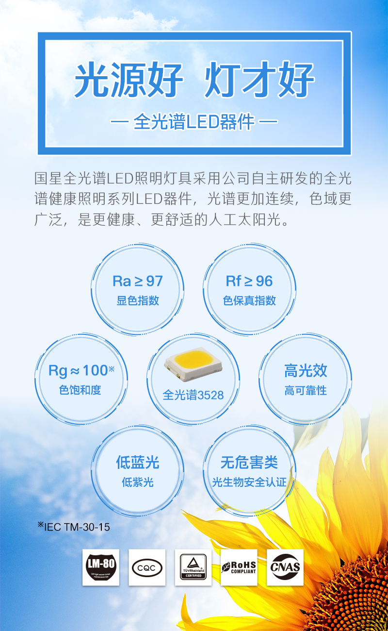 人生就是博-尊龙凯时(中国优质)股份有限公司