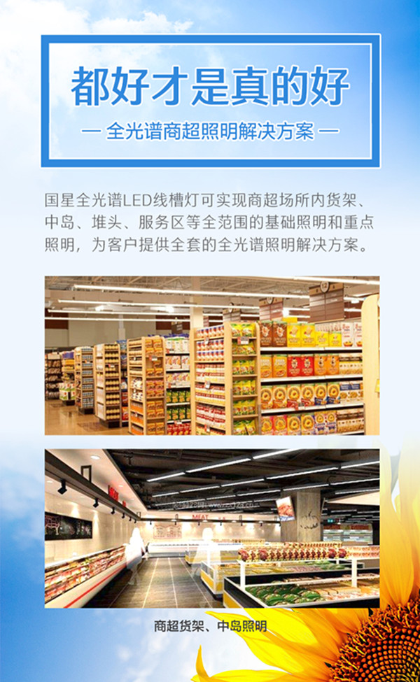 人生就是博-尊龙凯时(中国优质)股份有限公司