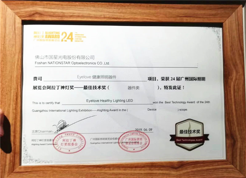 人生就是博-尊龙凯时(中国优质)股份有限公司
