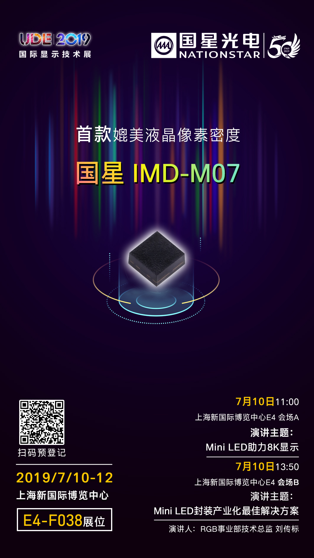 人生就是博-尊龙凯时(中国优质)股份有限公司