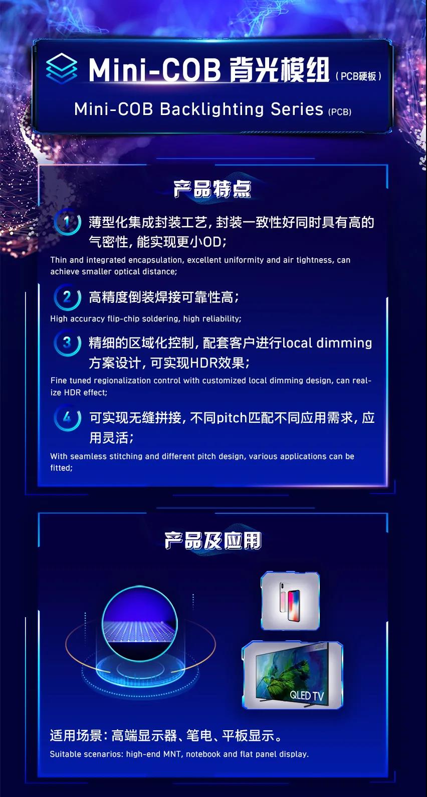 人生就是博-尊龙凯时(中国优质)股份有限公司