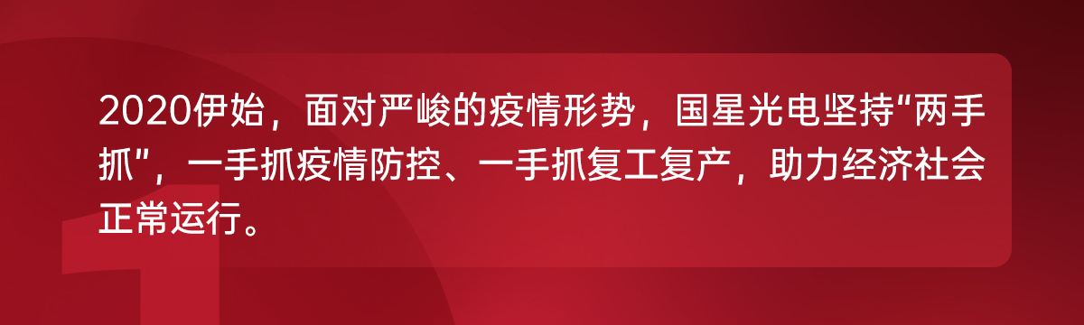 人生就是博-尊龙凯时(中国优质)股份有限公司