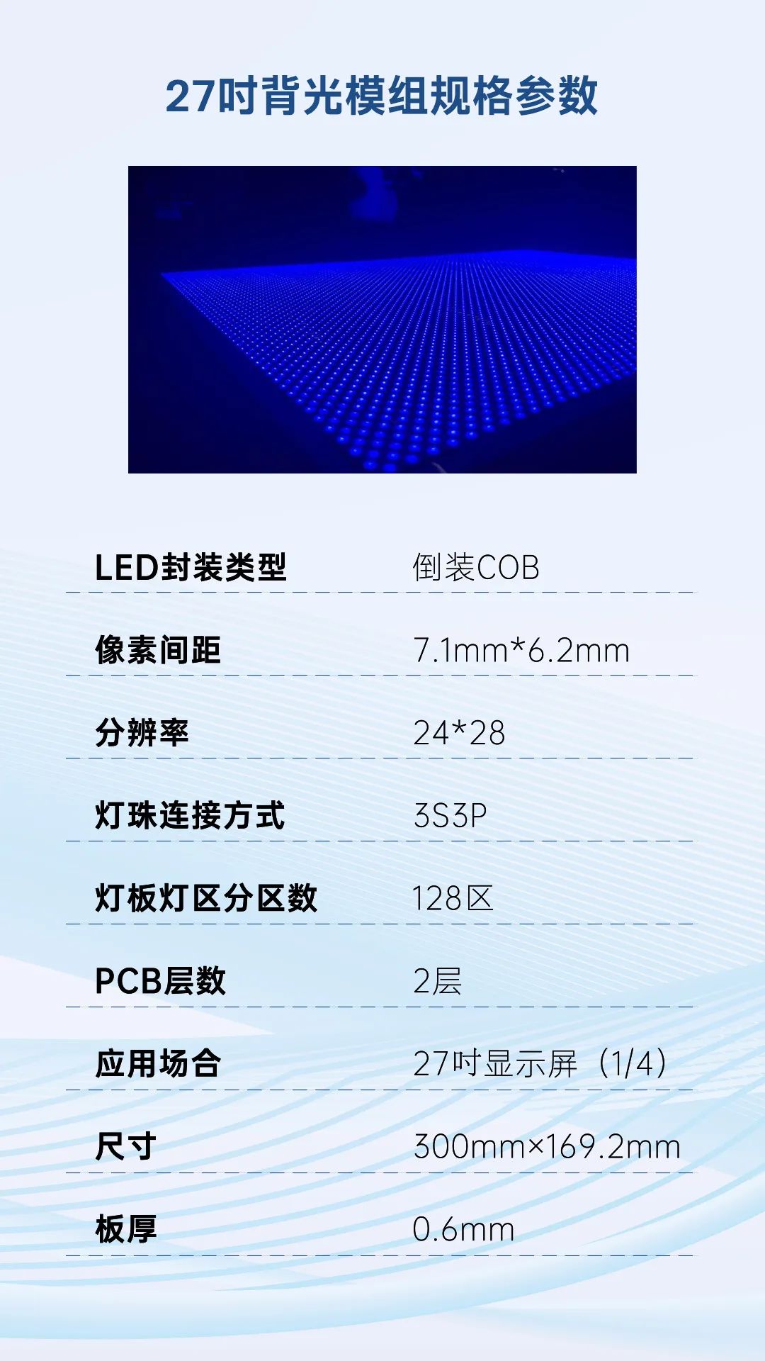 人生就是博-尊龙凯时(中国优质)股份有限公司